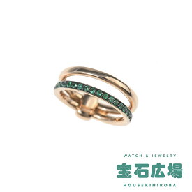 【最大30000円OFFクーポン8/1(金)0時開始】ポメラート Pomellato トゥギャザー エメラルド ダブルリング PAC0100_O7BKR_SM000【新品】レディース ジュエリー 送料無料