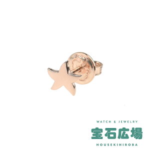 |[g Pomellato hh Xeb[ii~jj VOX^bhsAX DHB9006_STARX_0009RyVizfB[X WG[ 