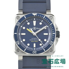 ベル＆ロス BELL & ROSS BR 03-92 DIVER BLUE BR03-92-D-BU-ST/SRB【中古】メンズ 腕時計 送料無料