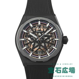 [jX ZENITH ft@C NVbN XPg tUv 萶Y300{ 49.9000.670-1/22.R797yVizY rv 