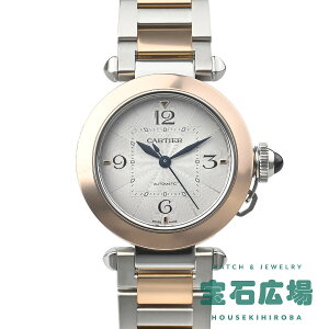 JeBG Cartier pV hD JeBG 35 W2PA0008yVizY rv 