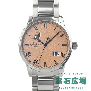 yő30000~OFFN[|11/1(y)0JnzOXqbeEIWi Glashutte Original Zl^ GNZX pm}fCg [tFCY 1-36-24-04-02-71yVizY rv 