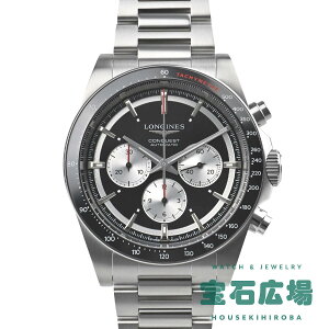 W LONGINES RNGXg L3.835.4.52.6yVizY rv 