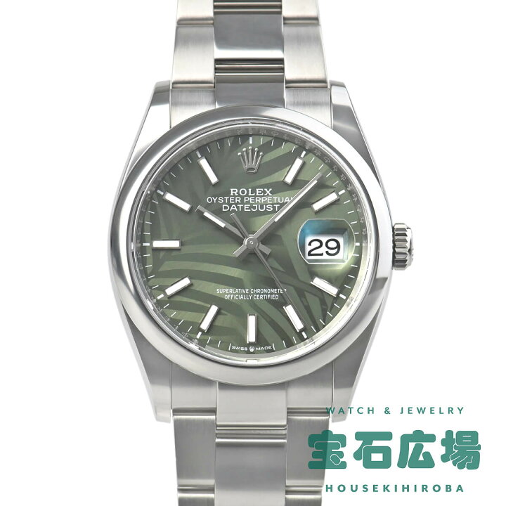 ロレックス ROLEX デイトジャスト36 126200 グレー SS メンズ 腕時計  