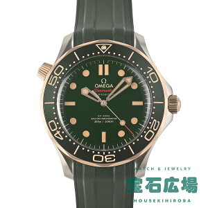 IK OMEGA V[}X^[ _Co[300M 210.92.42.20.10.001yVizY rv 