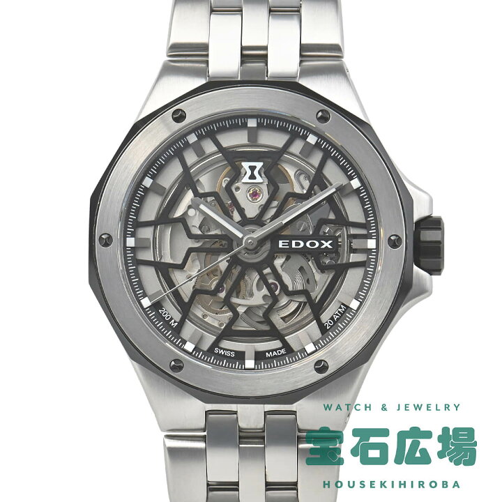 楽天市場】【最大30000円OFFクーポン11/1(土)0時開始】エドックス EDOX  