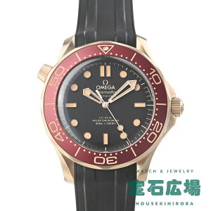 IK OMEGA V[}X^[ _Co[300M 210.92.42.20.01.003yVizY rv 