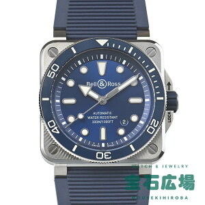 �y�ő�30000�~OFF�N�[�|��4/1(��)0���J�n�z�x�������X BELL & ROSS BR 03 DIVER BLUE STEEL BR03A-D-BLU-ST/SRB �����Y �r���v ��������