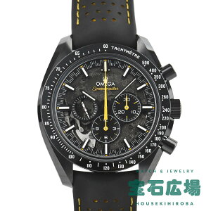 IK OMEGA Xs[h}X^[ _[NTChIuU[ A|8 310.92.44.50.01.001yVizY rv 