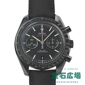 IK OMEGA Xs[h}X^[ [EHb` _[NTCh Iu U [ 311.92.44.51.01.003yVizY rv 