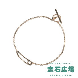 エルメス シェーヌ・ダンクル ミニパンク ブレスレット（SH） 【中古】ユニセックス ジュエリー 送料無料