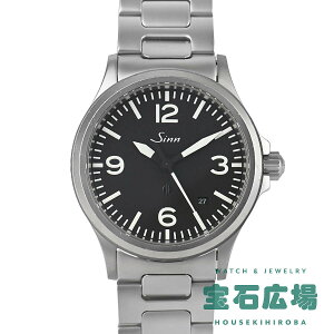 W Sinn 656 656