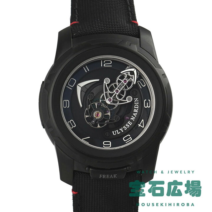 最大30000円OFFクーポン7 1 水 0時開始 ユリス ナルダン ULYSSE NARDIN 中古 フリークアウト フルブラック 2053-132 BLACK 中古 メンズ 腕時計 送料無料 宝石広場