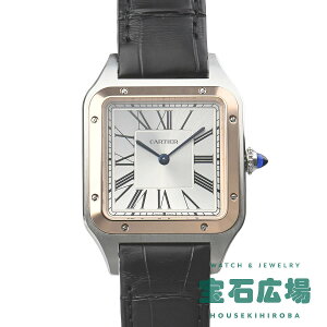 JeBG Cartier TgX-f LM W2SA0037yVizY rv 