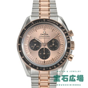 �y�ő�30000�~OFF�N�[�|��4/1(��)0���J�n�z�I���K OMEGA �X�s�[�h�}�X�^�[ ���[���E�H�b�` �v���t�F�b�V���i�� 310.20.42.50.99.001�y�V�i�z�����Y �r���v ��������