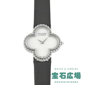 ヴァン クリーフ＆アーペル Van Cleef ＆ Arpels ヴィンテージ アルハンブラ ウォッチ S VCARD21600【中古】レディース 腕時計 送料無料