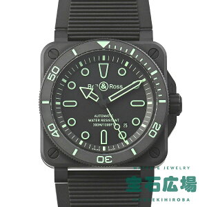 xX BELL & ROSS BR-03 DIVER LUM OUTLINE 萶Y500{ BR03A-D-OL-CE/SRByVizY rv 