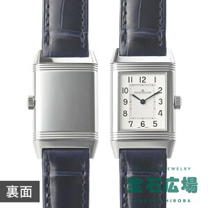 WK[ENg JAEGER LECOULTRE x\ENVbN mtFCX Q2618541yVizfB[X rv 