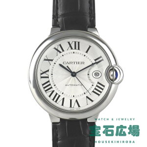 yő30000~OFFN[|11/1(y)0JnzJeBG Cartier o u[ hD JeBG LM WSBB0026yVizY rv 