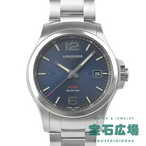 W LONGINES RNGXg V.H.P L3.726.4.96.6yVizY rv 