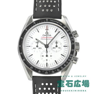 IK OMEGA Xs[h}X^[ [EHb` vtFbVi 310.32.42.50.04.002yVizY rv 