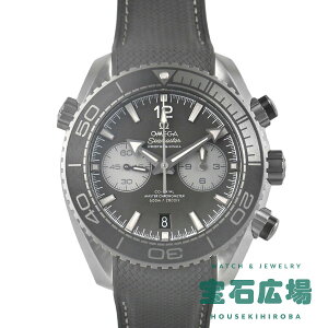 �I���K OMEGA �V�[�}�X�^�[ �v���l�b�g�I�[�V���� 600M 215.32.46.51.01.004�y�V�i�z�����Y �r���v ��������
