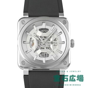 �x�������X BELL & ROSS BR-03 SKELETON GREY STEEL ���E����250�{ BR03A-GR-SKST/SRB�y�V�i�z�����Y �r���v ��������