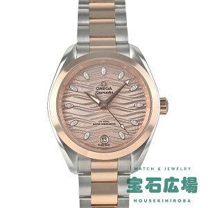 �y�ő�30000�~OFF�N�[�|��6/1(��)0���J�n�z�I���K OMEGA �V�[�}�X�^�[ �A�N�A�e�� 150M 220.20.34.20.59.001�y�V�i�z���f�B�[�X �r���v ��������