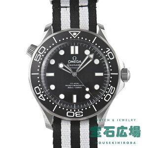 �y�ő�30000�~OFF�N�[�|��5/1(��)0���J�n�z�I���K OMEGA �V�[�}�X�^�[ �_�C�o�[300M 210.32.42.20.01.005�y�V�i�z�����Y �r���v ��������