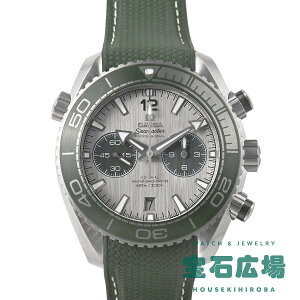�y�ő�30000�~OFF�N�[�|��6/1(��)0���J�n�z�I���K OMEGA �V�[�}�X�^�[ �v���l�b�g�I�[�V���� 600M 215.32.46.51.06.001�y�V�i�z�����Y �r���v ��������