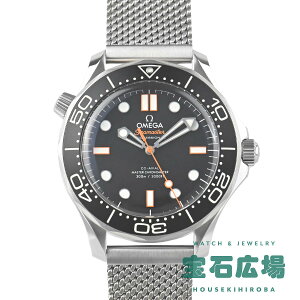 �I���K OMEGA �V�[�}�X�^�[ �_�C�o�[300M 210.30.42.20.01.018�y�V�i�z�����Y �r���v ��������
