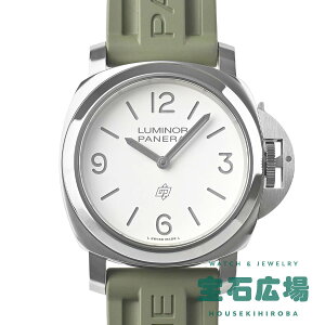 plC PANERAI ~m[ x[X S PAM01087yVizY rv 