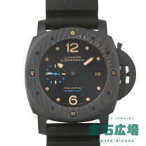 楽天市場】パネライ サブマーシブル（シリーズルミノール（パネライ 