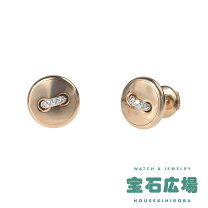 楽天市場】ダイヤモンド ピアス（ブランドポメラート）（ジュエリー 