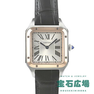 �y�ő�30000�~OFF�N�[�|��10/1(��)0���J�n�z�J���e�B�G Cartier �T���g�X-�f������ SM W2SA0038�y�V�i�z���f�B�[�X �r���v ��������