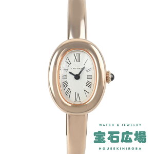 �y�ő�30000�~OFF�N�[�|��5/1(��)0���J�n�z�J���e�B�G Cartier �x�j�����[�� �~�j �T�C�Y15 WGBA0080�y�V�i�z���f�B�[�X �r���v ��������