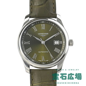 �����W�� LONGINES �}�X�^�[�R���N�V���� L2.793.4.09.2�y�V�i�z�����Y �r���v ��������