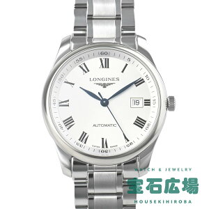 �����W�� LONGINES �}�X�^�[�R���N�V���� L2.793.4.96.6�y�V�i�z�����Y �r���v ��������