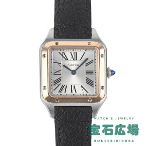 �y�ő�30000�~OFF�N�[�|��8/1(�y)0���J�n�z�J���e�B�G Cartier �T���g�X �f������ SM W2SA0041���f�B�[�X �r���v ��������