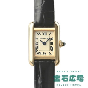 �y�ő�30000�~OFF�N�[�|��8/1(�y)0���J�n�z�J���e�B�G Cartier �^���N ���C �J���e�B�G �~�j WGTA0352�y�V�i�z���f�B�[�X �r���v ��������
