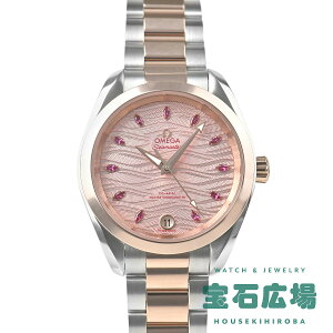 �y�ő�30000�~OFF�N�[�|��6/1(��)0���J�n�z�I���K OMEGA �V�[�}�X�^�[ �A�N�A�e�� 150M 220.20.34.20.60.001�y�V�i�z���f�B�[�X �r���v ��������