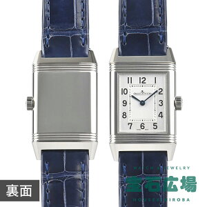 �W���K�[�E���N���g JAEGER LECOULTRE ���x���\�E�N���V�b�N�E�X���[�� Q2618540���f�B�[�X �r���v ��������