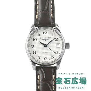 �����W�� �}�X�^�[�R���N�V���� L2.128.4.78.3�y�V�i�z ���f�B�[�X �r���v ��������