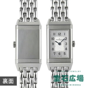 �W���K�[�E���N���g JAEGER LECOULTRE ���x���\�E�N���V�b�N �I���W�� Q3878120�y�V�i�z���f�B�[�X �r���v ��������