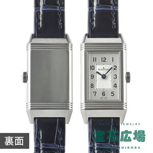 �W���K�[�E���N���g JAEGER LECOULTRE ���x���\�E�N���V�b�N �I���W�� Q3878520���f�B�[�X �r���v ��������