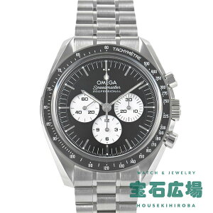 �I���K OMEGA �X�s�[�h�}�X�^�[ ���[���E�H�b�` �v���t�F�b�V���i�� 310.30.42.50.01.004�y�V�i�z�����Y �r���v ��������