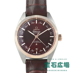 �y�ő�30000�~OFF�N�[�|��10/1(��)0���J�n�z�I���K OMEGA �R���X�e���[�V���� �O���[�u�}�X�^�[ 130.23.41.22.11.001�y�V�i�z�����Y �r���v ��������