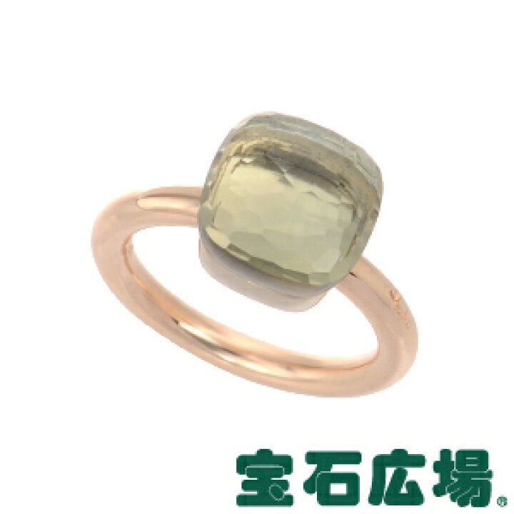 楽天市場】ポメラート POMELLATO ヌード クラシック プラシオライト 