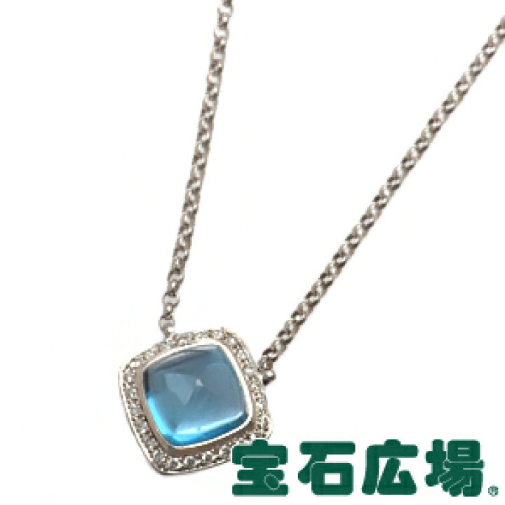 楽天市場】【最大30000円OFFクーポン6/1(月)0時開始】フレッド 