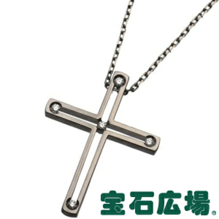 楽天市場】【最大30000円OFFクーポン12/1(日)0時開始】ダミアーニ D 
